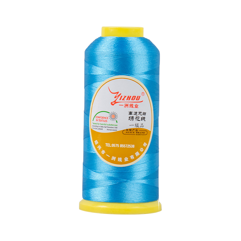 150D/2 poliészter hímző cérna
