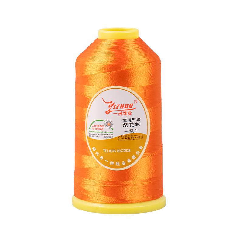 150D/2 Dope festett poliészter hímzőszál
